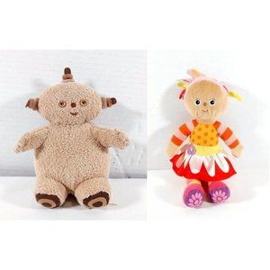In the Night Garden Upsy Daisy Sitting Doll 7" Plush & Makka Pakka Plush 6"